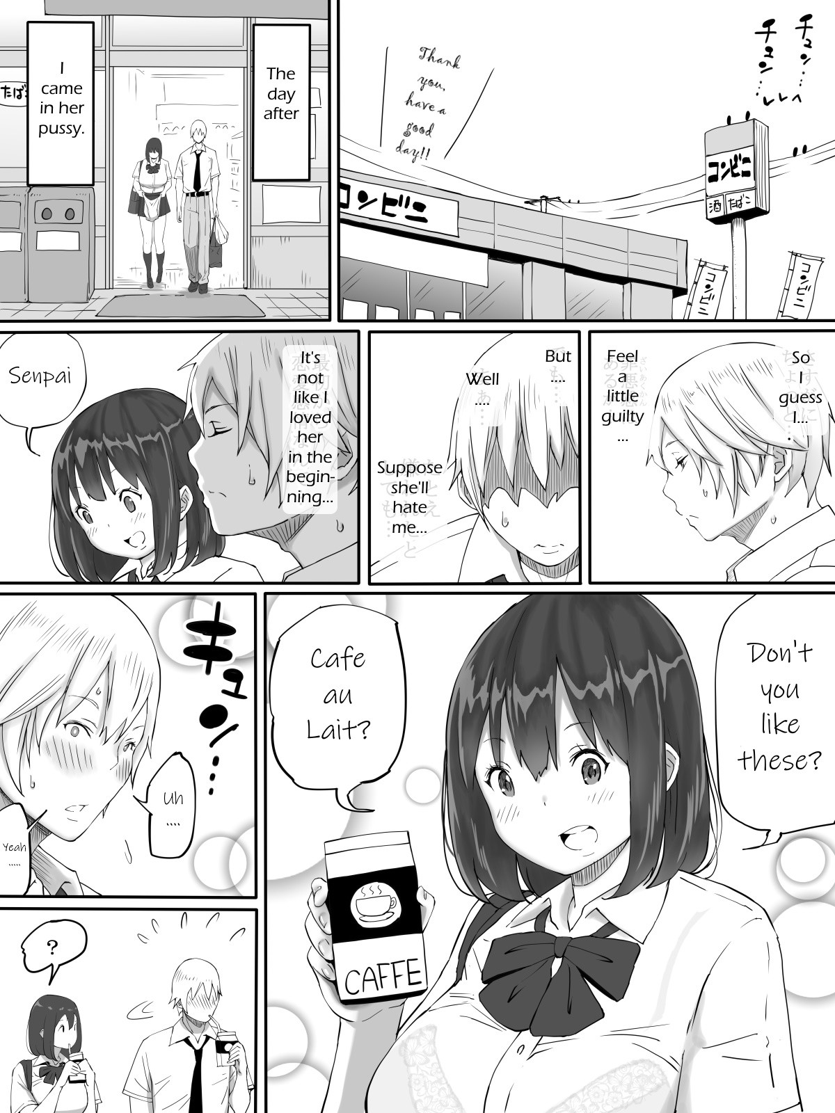 Hentai Manga Comic-It's Exciting to Fuck a Girl You Don't Love-Read-28